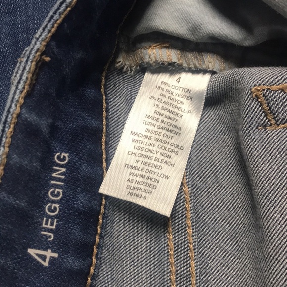 🐠5/$25! ANA High Rise Medium Wash Skinny Jegging Size 4 |NWOT! - Picture 5 of 5